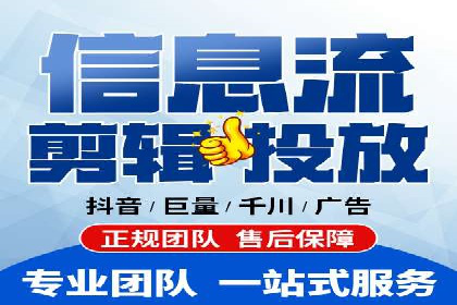 案例分享：SEM代运营如何实现ROI最大化